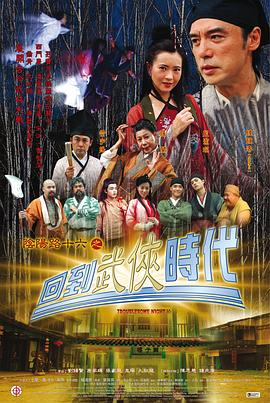 平壤之约