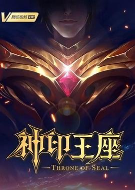 让老公回家