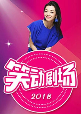 情人石