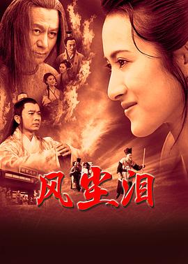 年年有今日
