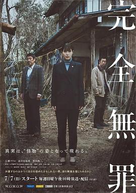 布劳涅森林的女人们