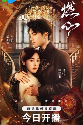 带着魔术盒的男人