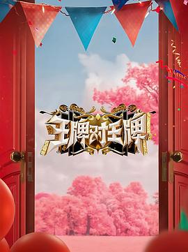 爱是最重要的事