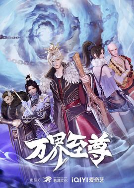 带剑的小孩