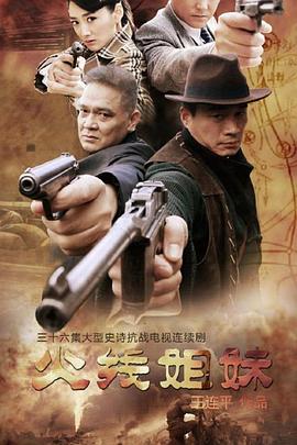 爱情有什么道理