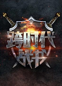 恋人们