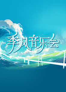 老鹰五兄弟拜托了