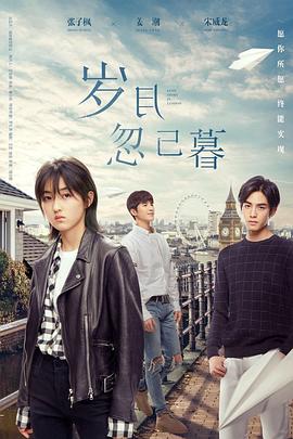 布劳涅森林的女人们