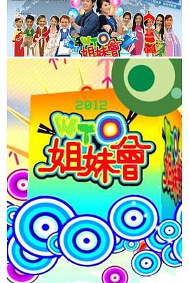 恐惧吞噬灵魂