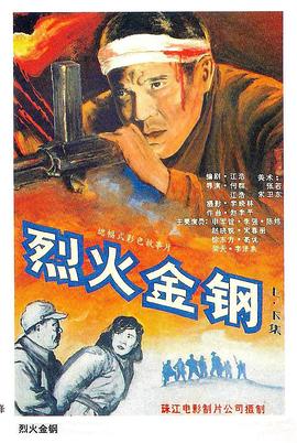 布劳涅森林的女人们