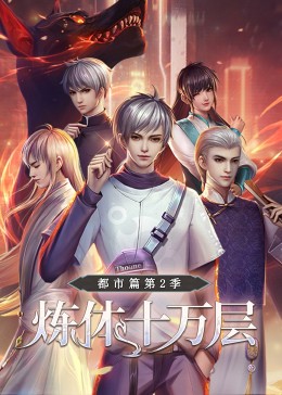 幸福之钟