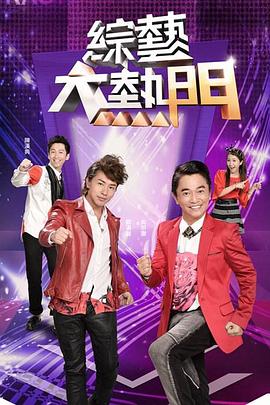 脱离罪恶