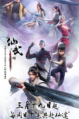 幸福不是毛毛雨