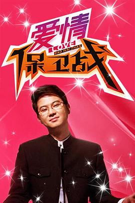 巴山女红军