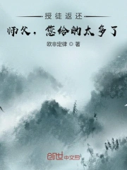 无瑕的房间