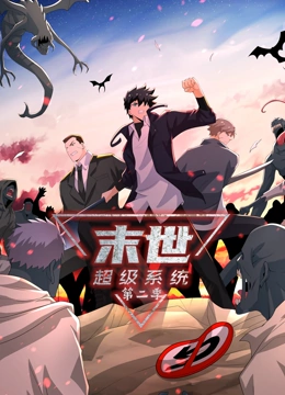 爱得其所
