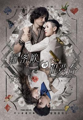 爱得其所