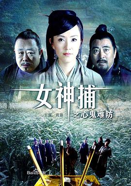 布莱顿奇迹