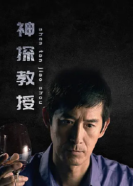 希特勒的男孩