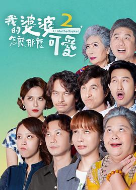 幸存者游戏