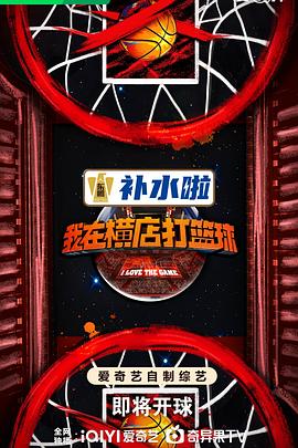 无处藏身