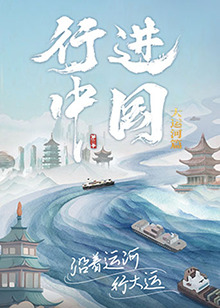 爱妻家