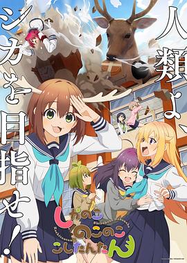 甜心服务