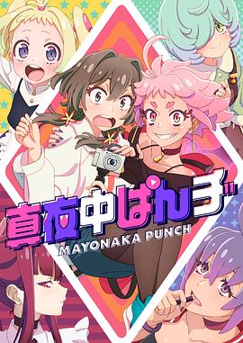 恰同学少年