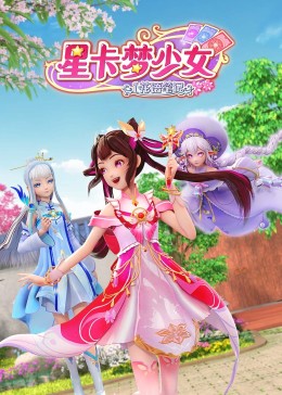 无焰爱火