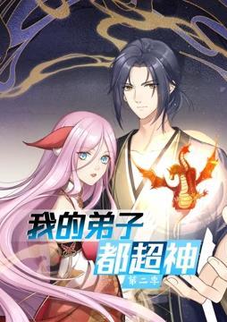 无尽之河