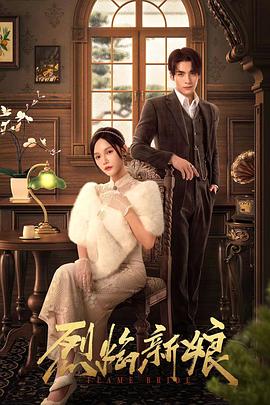 无敌小胖