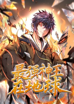 暹罗情缘