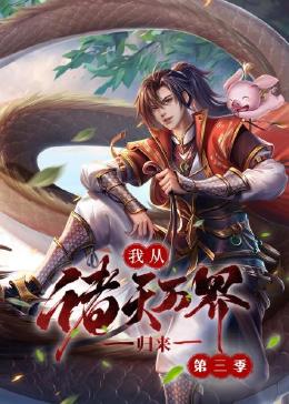巴顿·芬克