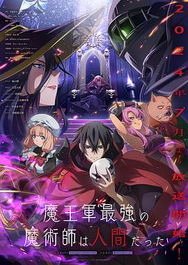 无负今日