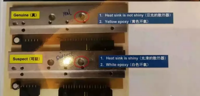 斑馬打印頭如何辨別真假呢？