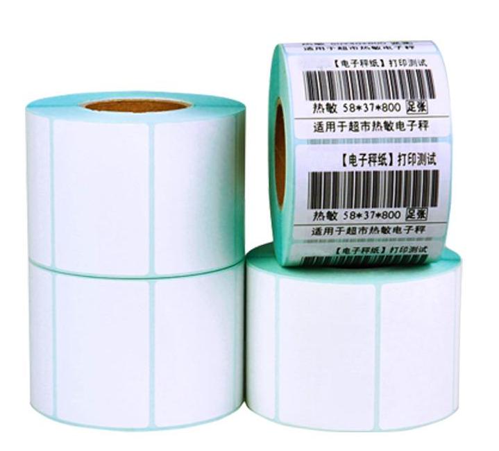 如何輕松清除不干膠標簽紙的痕跡呢？-東莞立象