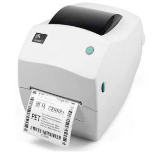 條碼標簽印制機怎么保養？