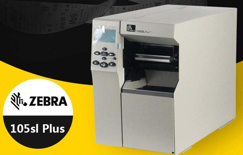 標簽打印機打印錯位怎么處理呢？