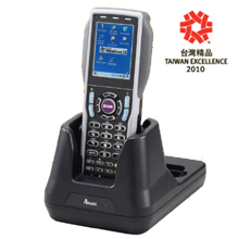 Argox數據采集器